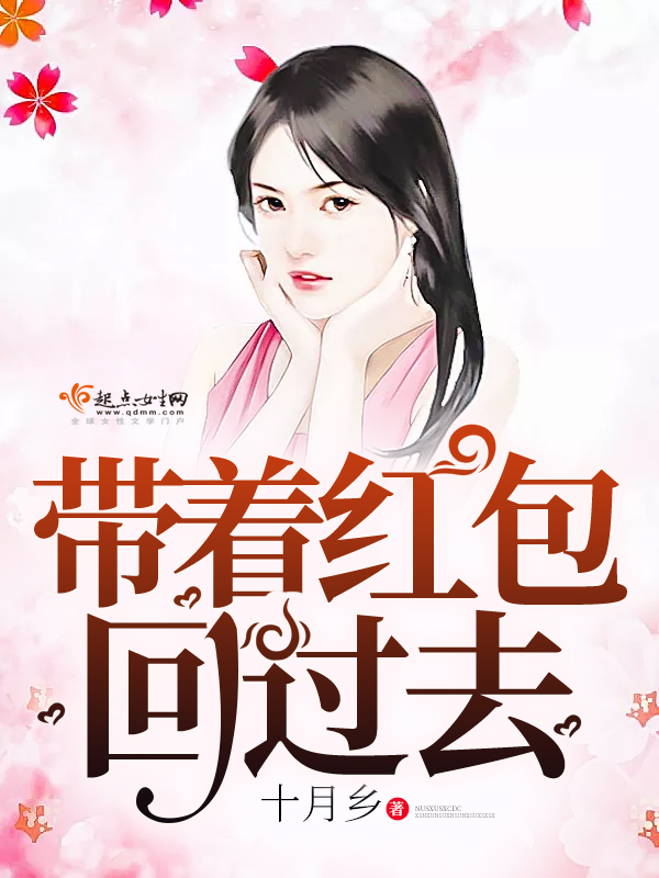 青簪行