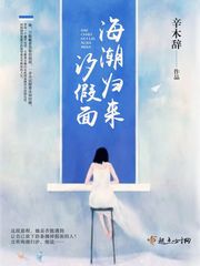 公公的淫之手电影