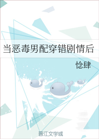 空难遗体太惨了图片