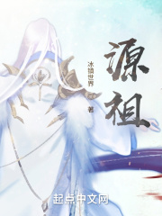 爱爱动图紧爽