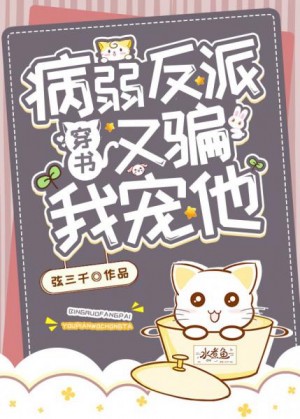 敢死队1在线观看免费