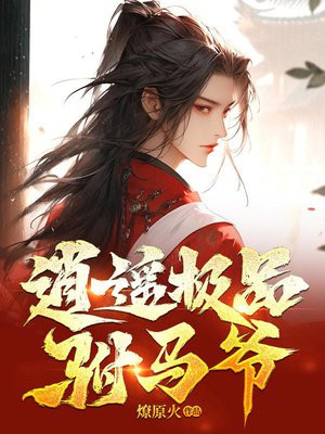 高压锅煮玉米需要多长时间