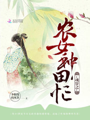 古瀬玲