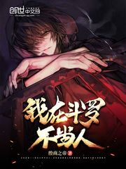 在线天堂中文最新版www网