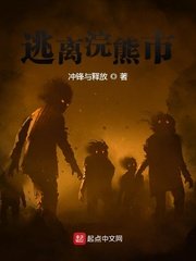重生之将门毒后在哪个app