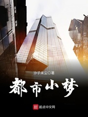 卧虎藏龙演员表