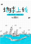 咪咪影晥免费普同用户