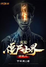 濮好舒服快深点老板漫画