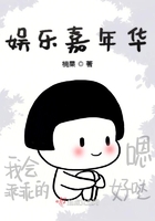 桃花岛亚洲精品tv自拍网站