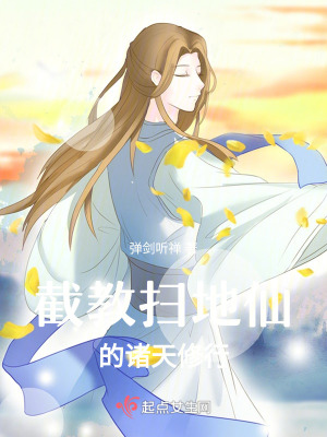 0855影视