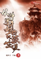 嗯嗯啊小说