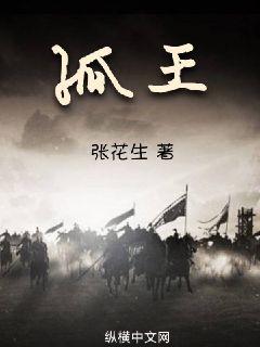 香蕉榴莲秋葵茄子草莓丝瓜