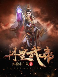 小白兔梵露在线阅读