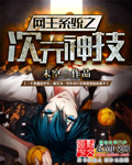 略过岁月去爱你免费阅读完整版