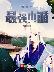 月光宝盒3在线下载