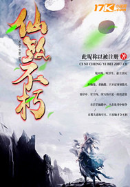 新不夜城综合首页