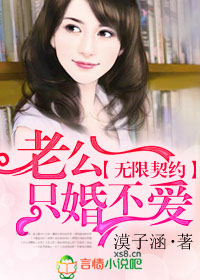 生化危机2免费完整版