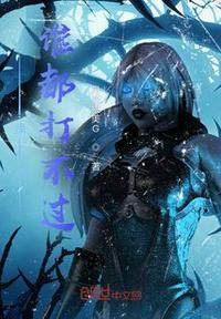 19禁