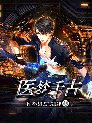 陆瑶邵允琛txt