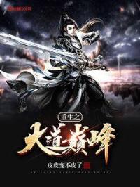 扶摇夫人 顾廉宁瑶瑶