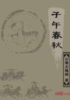 必娶女人