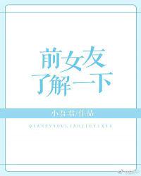 熊出没之丛林总动员全集