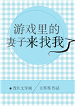 路过的一只吧