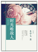 午夜男女大片免费二级