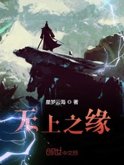 豪门对照组绝不认输