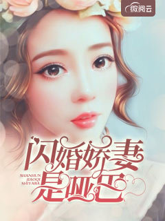 乔丹娜 布鲁斯特