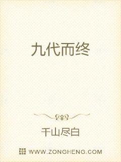 四大原耽是哪四大
