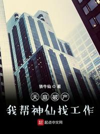 哎呦视频在线视频观看