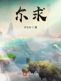 菠萝菠萝蜜影视