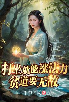 袜子里满是白色的液体是什么