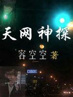 兽皇videos日本另类