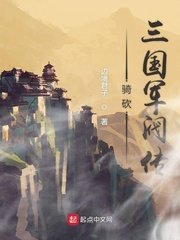洛丽塔在线观看高清免费版2024