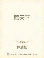 女人天堂a视频区