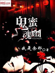 一级做a爰片久久毛片下载