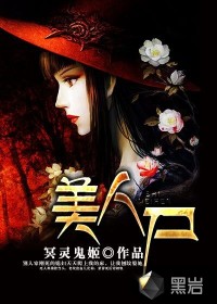 淘气小亲亲