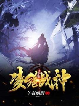 妈妈的大搔穴
