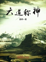 九天神龙诀txt下载