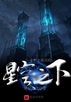 战锤40k星际战士