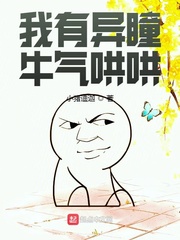 将近酒漫画