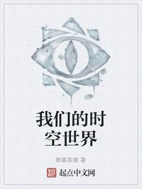 大片视频免费观看在线
