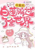 丑女图