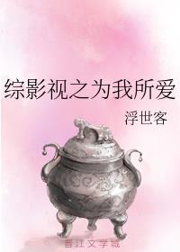 国产性生交xxxxx免费