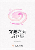 英雄联盟泰坦出装