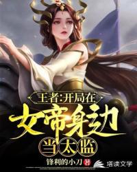 寡妇网