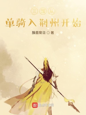 24分钟叫声床mp3试听