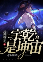 日女人视频